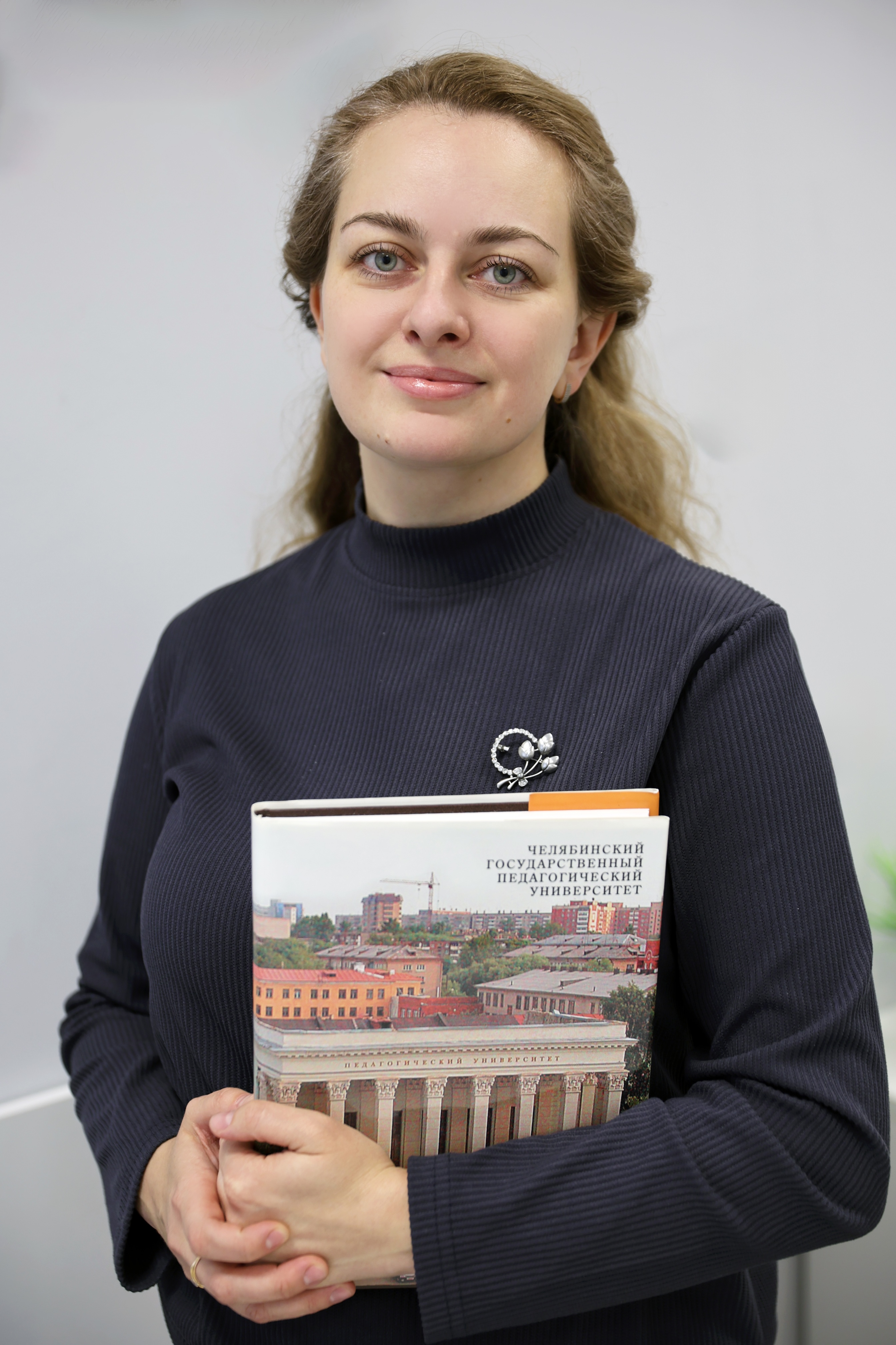 <h4>Чигинцева Юлия Петровна</h4> <p>преподаватель колледжа ЮУрГГПУ</p> 