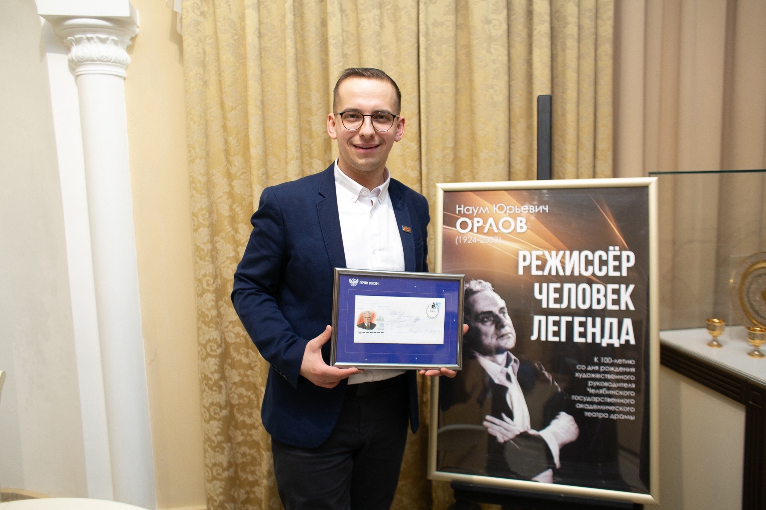 Лукьянов Владислав
