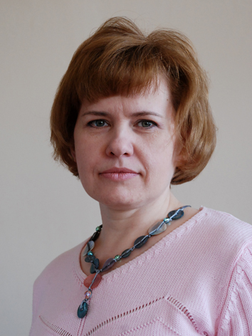Парфентьева Людмила Викторовна