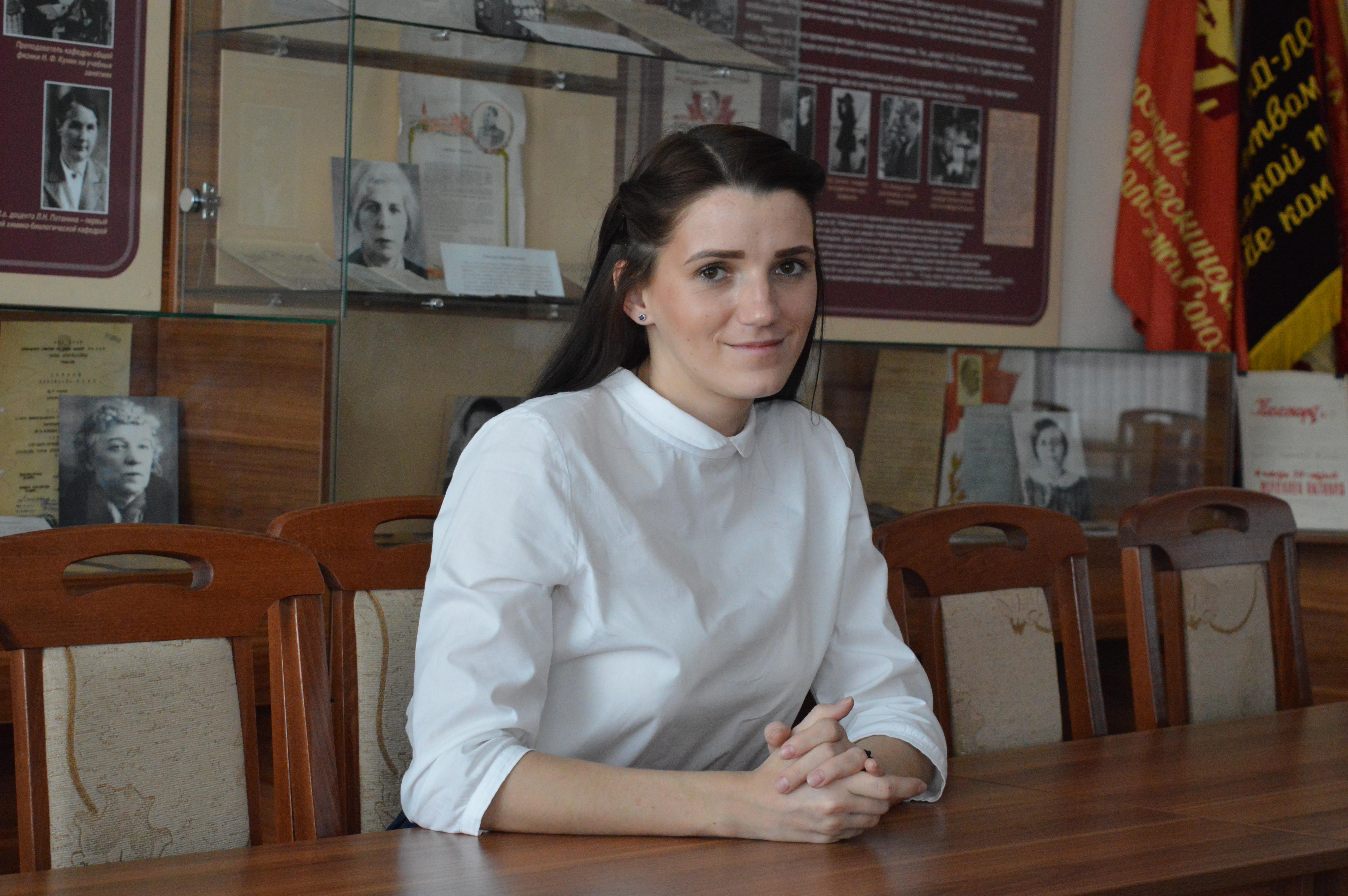 Фортыгина Светлана Николаевна