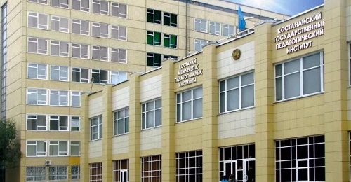 Программы студенческого обмена