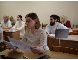 В ЮУрГГПУ подвели итоги программы повышения квалификации