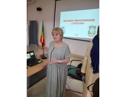 Преподаватель ЮУрГГПУ продолжает курсы повышения квалификации в Мали