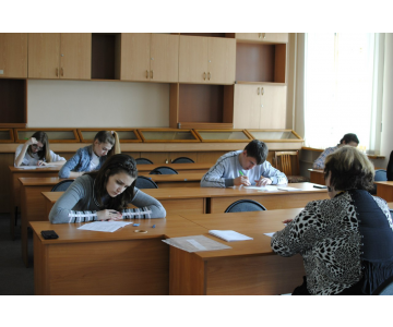 ЮУрГГПУ приглашает на подготовительные курсы будущих бакалавров и магистрантов