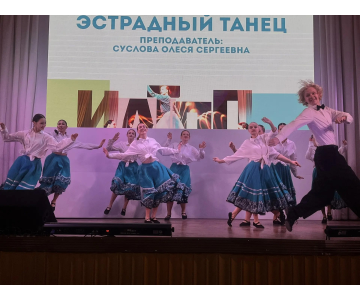 Творческий семестр закончился отчетным концертом ИДТПП
