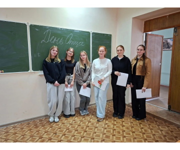 От словарной статьи — к семейным ценностям: занятие ко Дню отца
